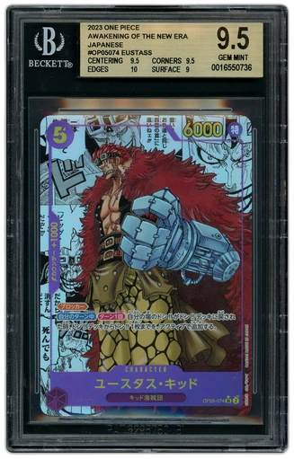 Shop Graded One Piece TCG Cards - Card Prices & Values