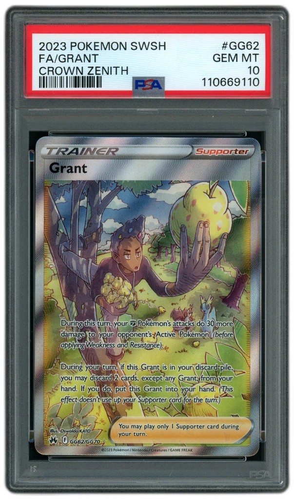 Card front