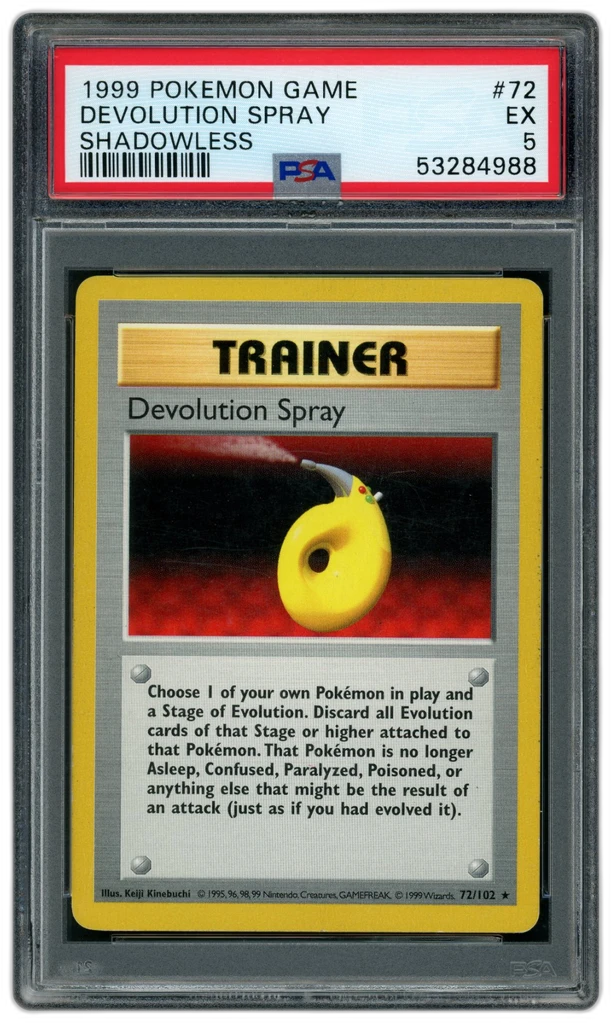 Card front