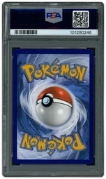 2022 Silver Tempest Skuntank V #181 PSA 10 on Beezie.