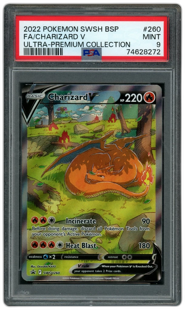 Card front