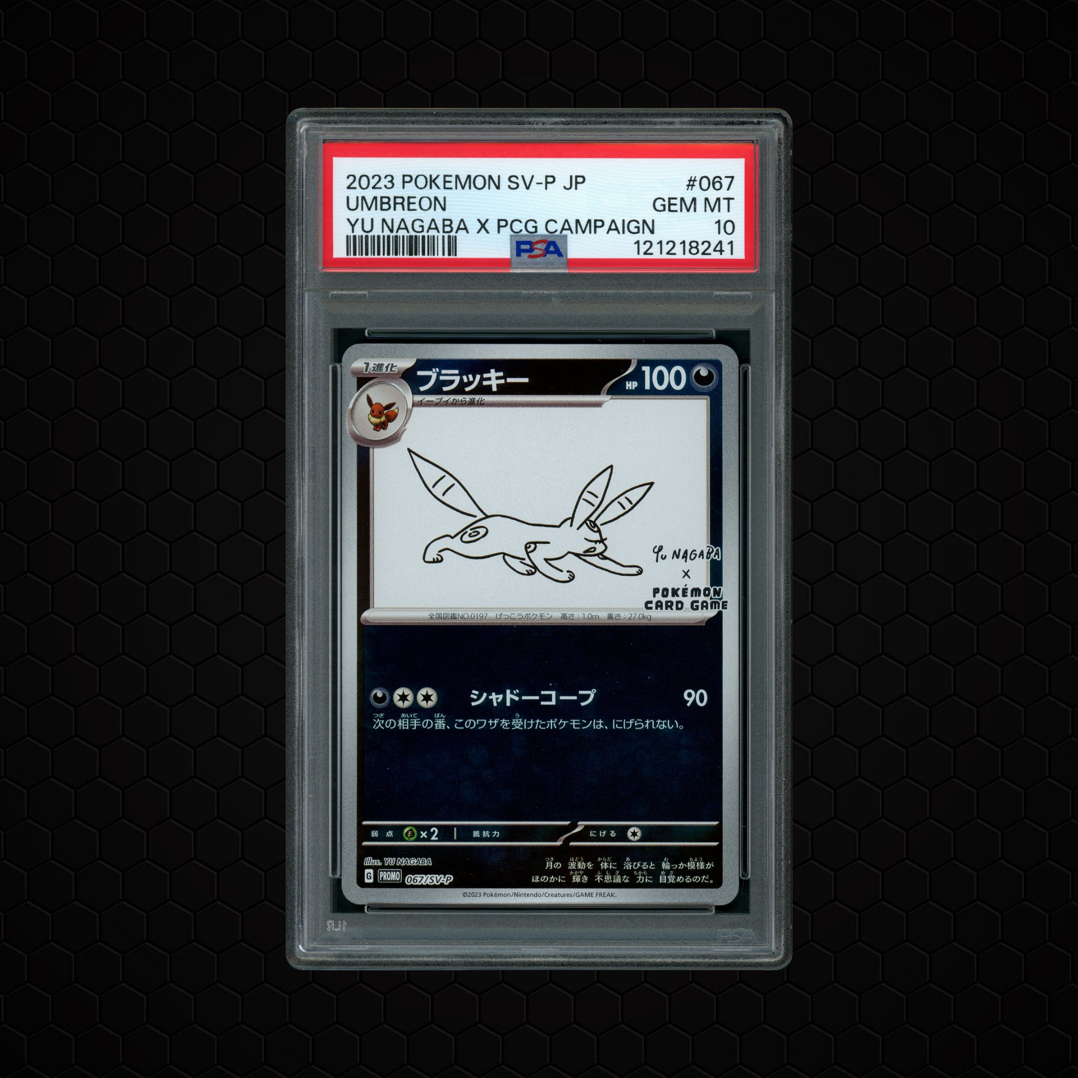 2023 Japanese Yu Nagaba X PCG Campaign Umbreon #67 PSA 10