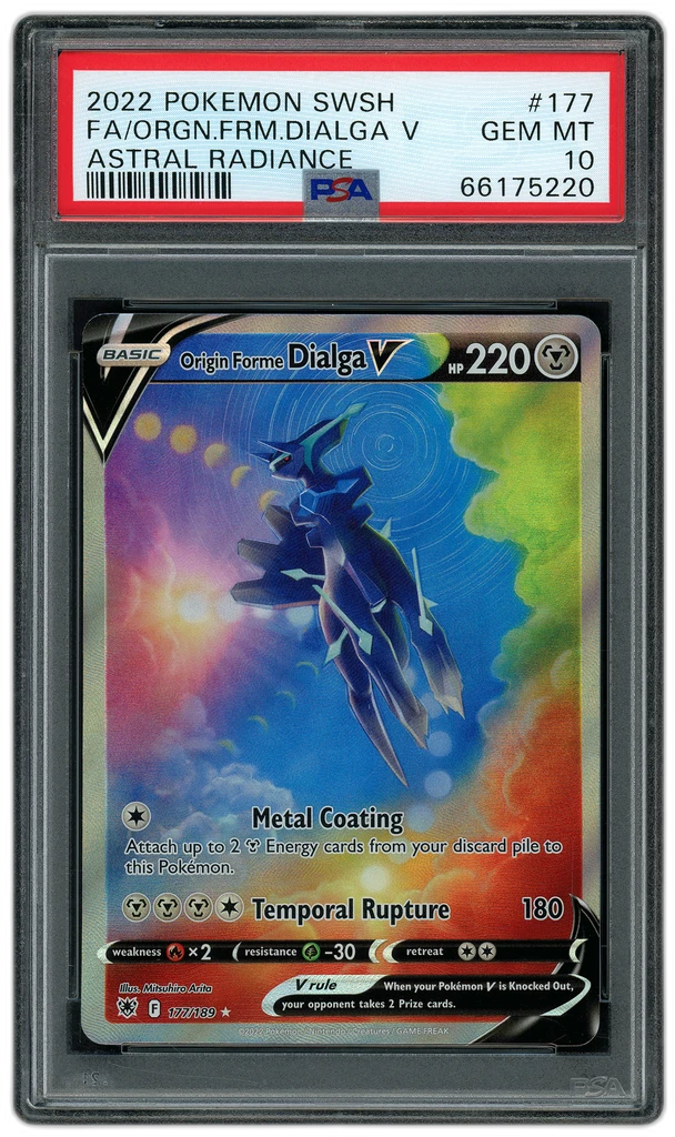 Card front