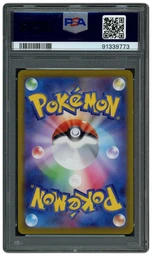 2022 Japanese Dark Phantasma Pikachu #73 PSA 10 on Beezie.