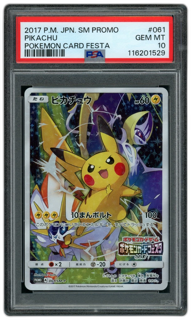 Card front