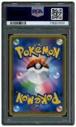 2017 Japanese Promo Pikachu #61 PSA 10 on Beezie.