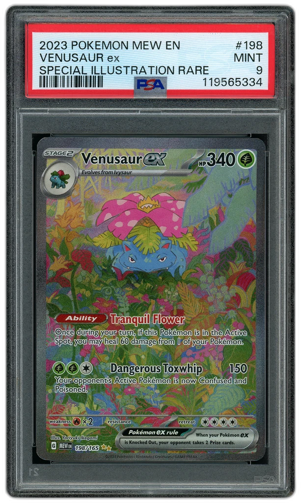 Card front