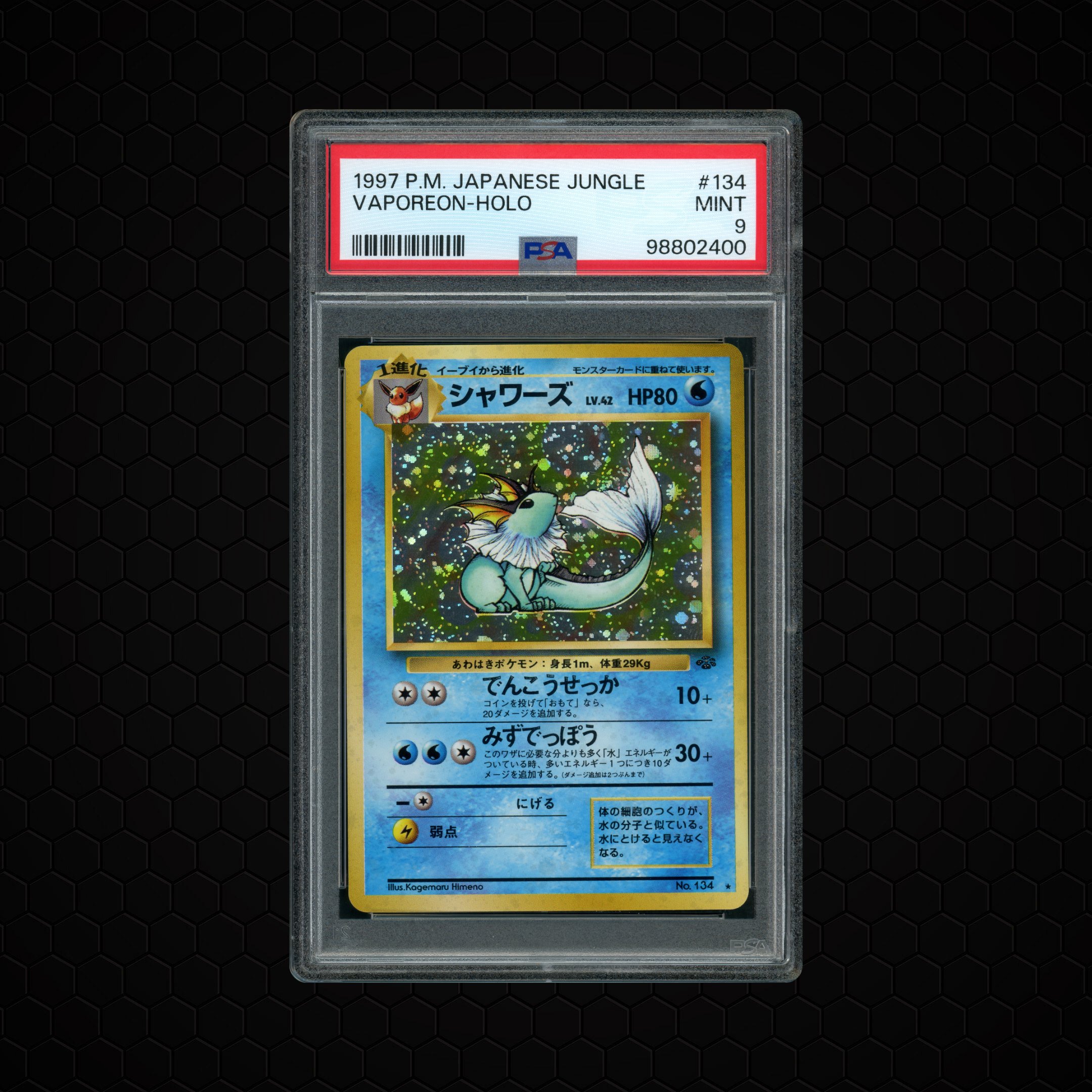 1997 Japanese Jungle Vaporeon #134 PSA 9