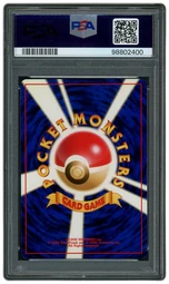 1997 Japanese Jungle Vaporeon #134 PSA 9 on Beezie.