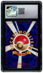 1999 Japanese Neo Premium File Feraligatr #160 CGC 9 on Beezie.