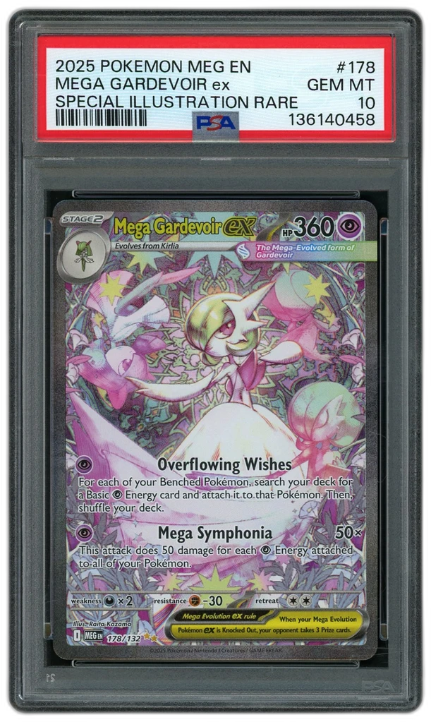 Card front