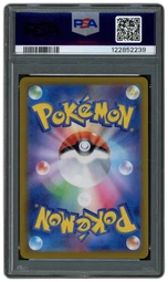 2023 Japanese Raging Surf Plusle #65 PSA 10 on Beezie.