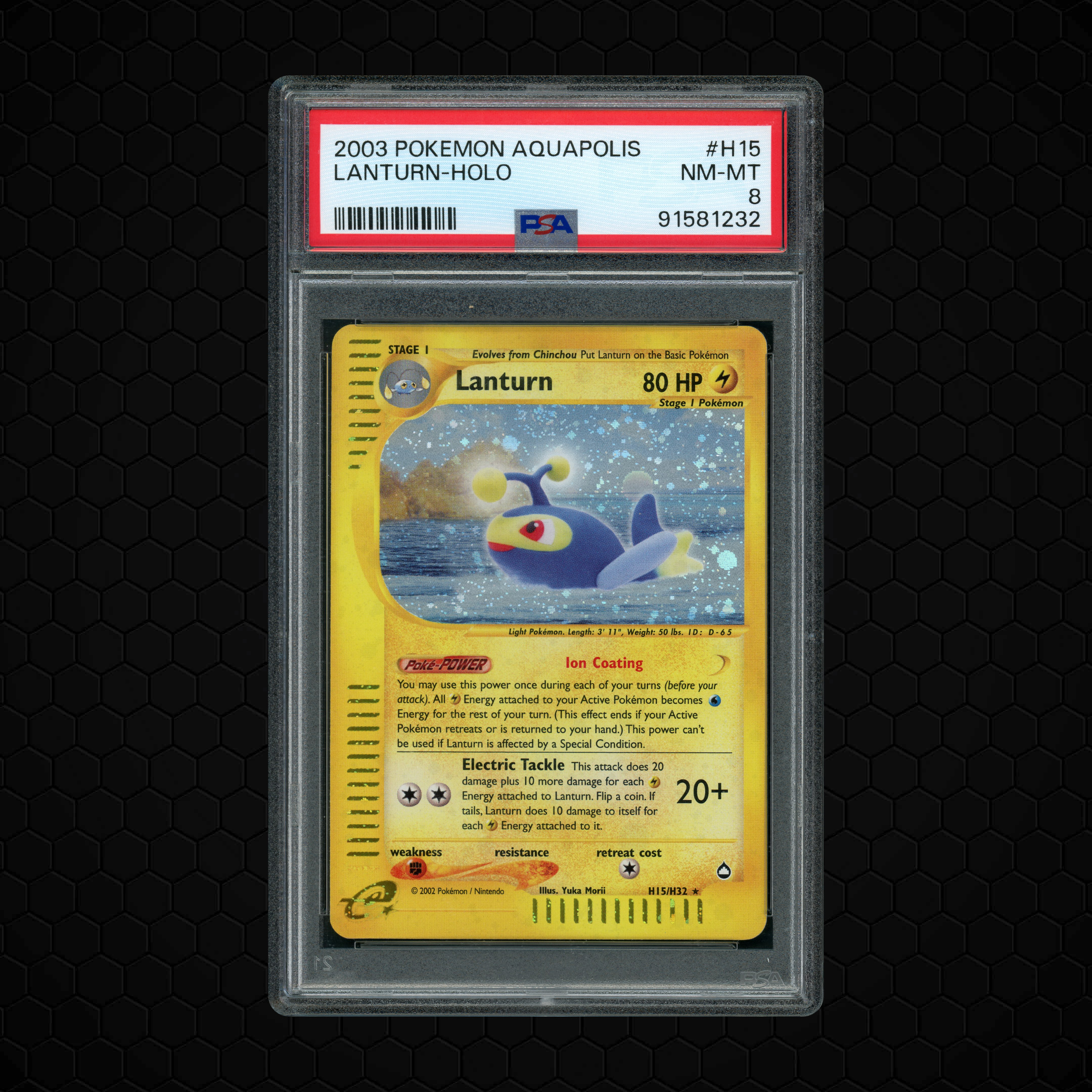 2003 Aquapolis Lanturn #H15 PSA 8