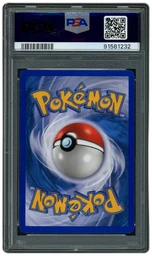 2003 Aquapolis Lanturn #H15 PSA 8 on Beezie.