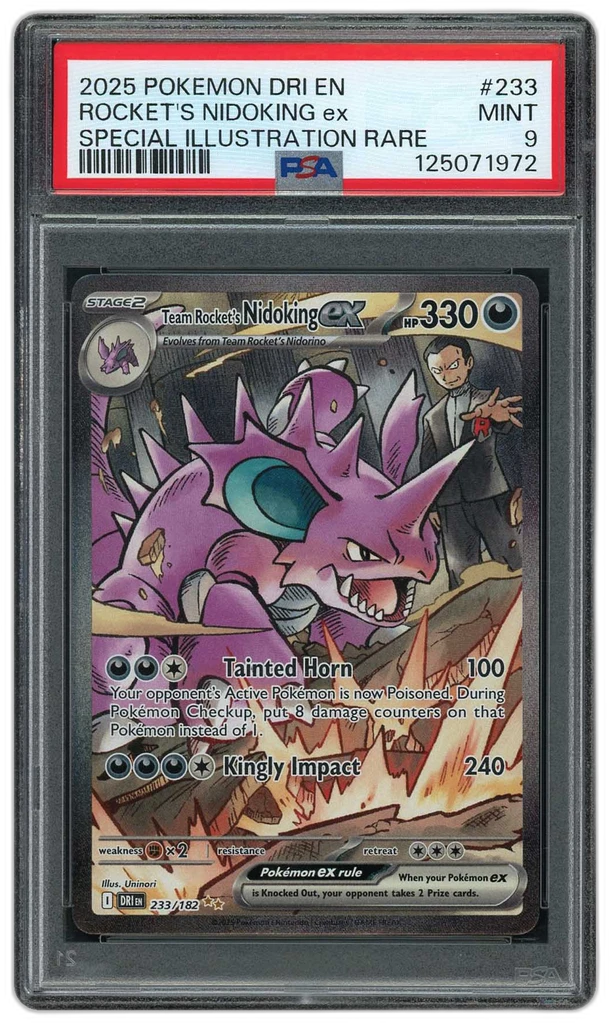 Card front