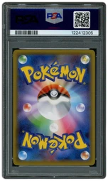 2021 Japanese Peerless Fighters Galarian Zapdos V #76 PSA 10 on Beezie.