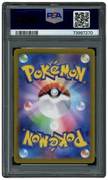 2022 Japanese VSTAR Universe Suicune V #215 PSA 10 on Beezie.