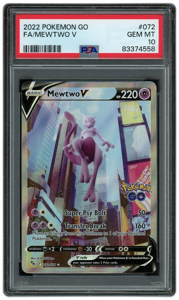 Card front