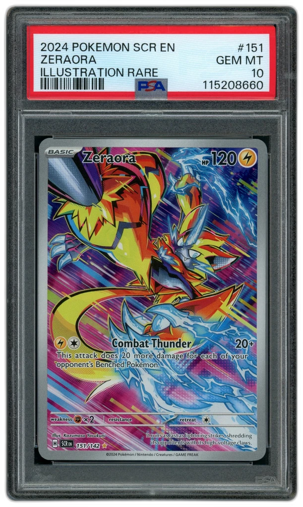 Card front