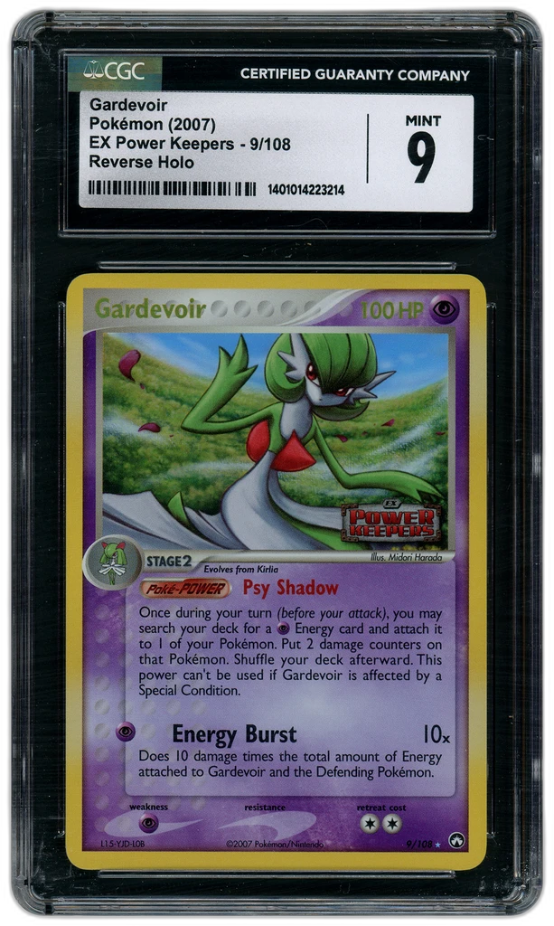 Card front