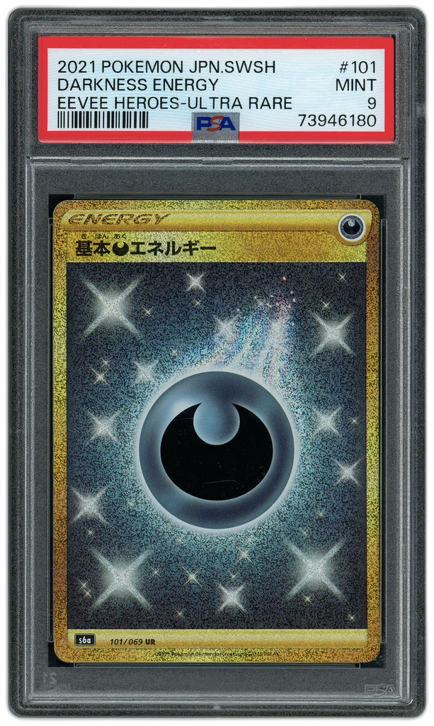 Card front