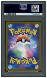 2021 Japanese Eevee Heroes Darkness Energy #101 PSA 9 on Beezie.