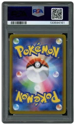 2024 Japanese Terastal Festival ex Roaring Moon EX #218 PSA 8 on Beezie.