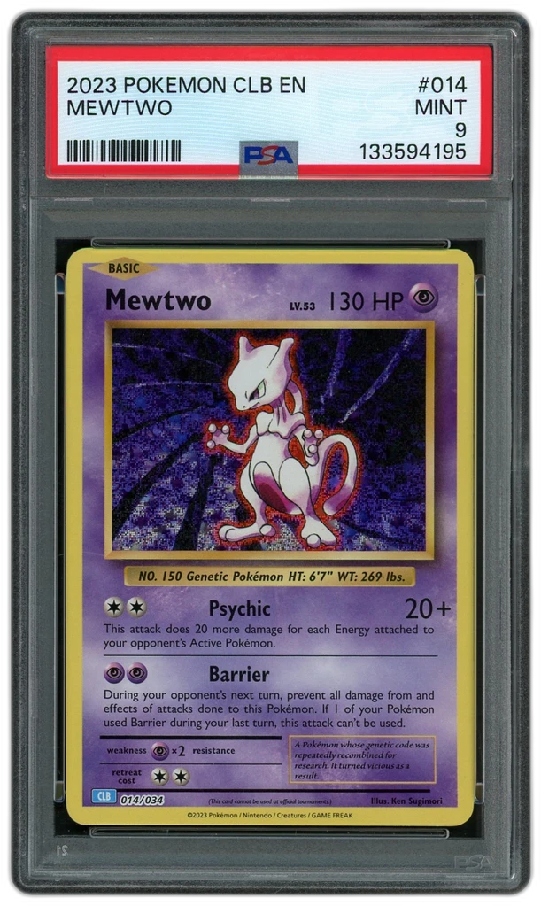 Card front