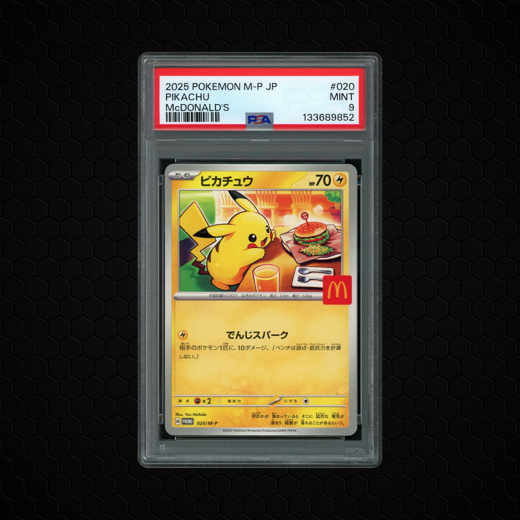 2025 Japanese Promo Pikachu #20 PSA 9