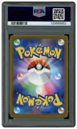 2025 Japanese Promo Pikachu #20 PSA 9 on Beezie.