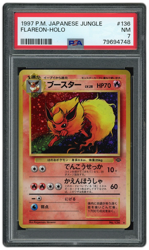 additional images