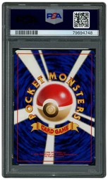 1997 Japanese Jungle Flareon #136 PSA 7 on Beezie.