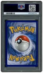 2017 Shining Legends Mewtwo GX #39 PSA 9 on Beezie.