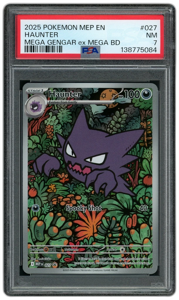 Card front