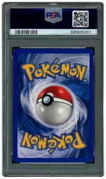 1999 Game Shadowless Full Heal #82 PSA 8 on Beezie.