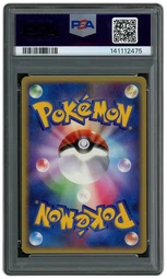 2007 Japanese Secret of the Lakes Pikachu #26 PSA 6 on Beezie.
