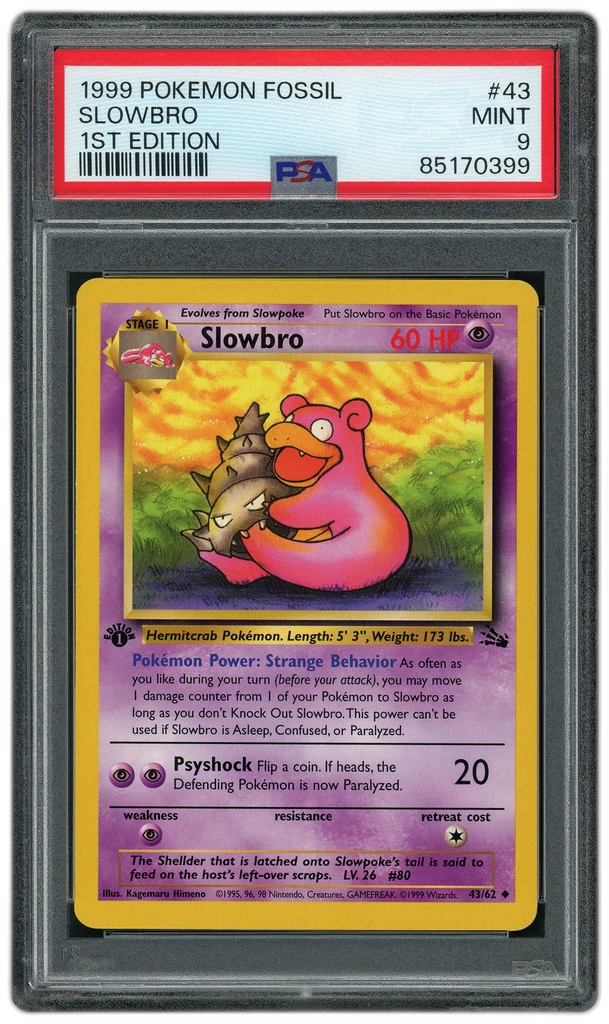 Card front