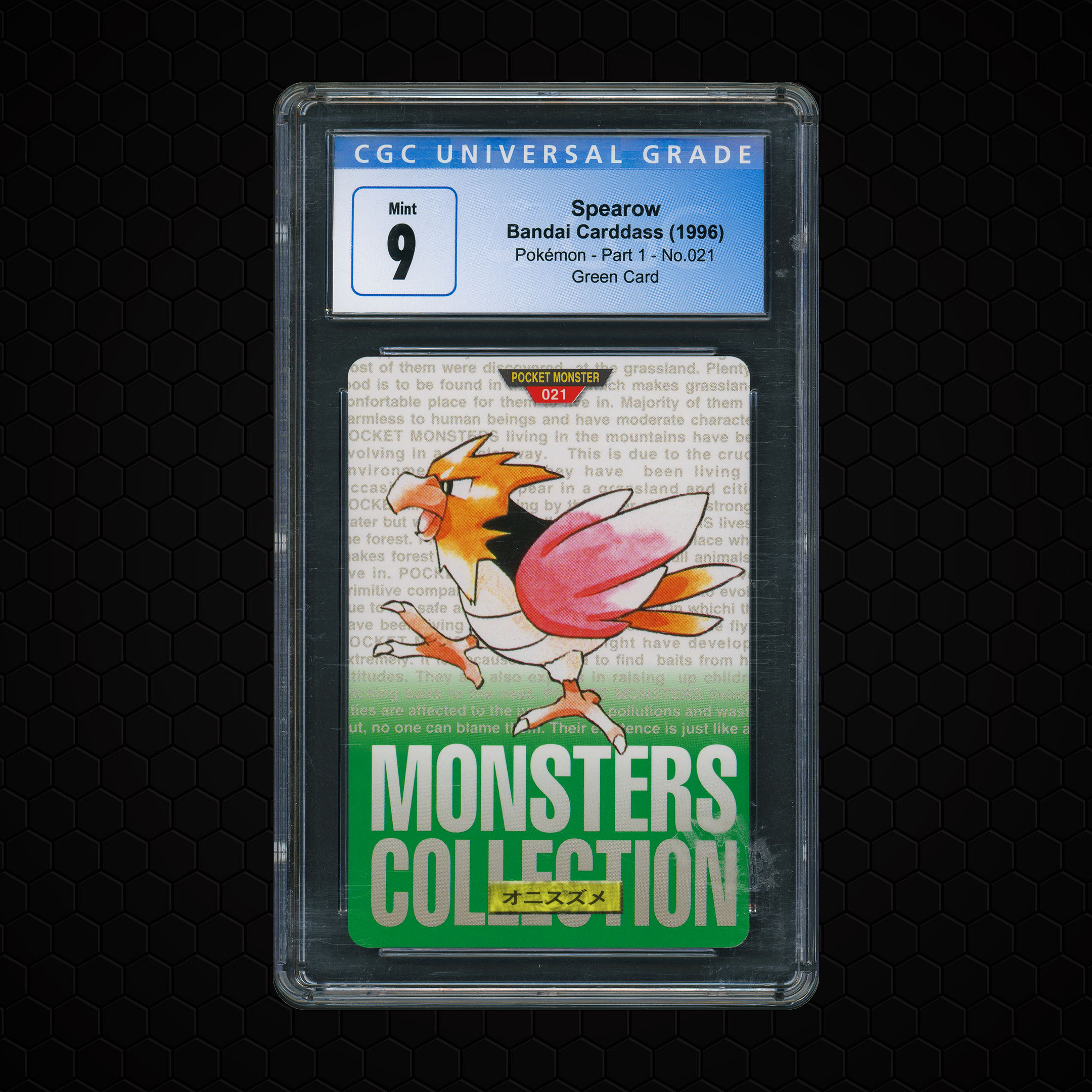 1996 Japanese Bandai Carddass Spearow #21 CGC 9