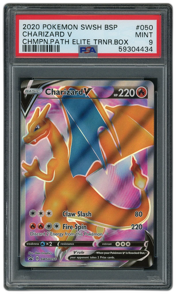 Card front