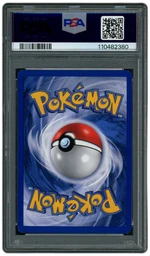 1999 French 1st Edition Magmar #36 PSA 9 on Beezie.