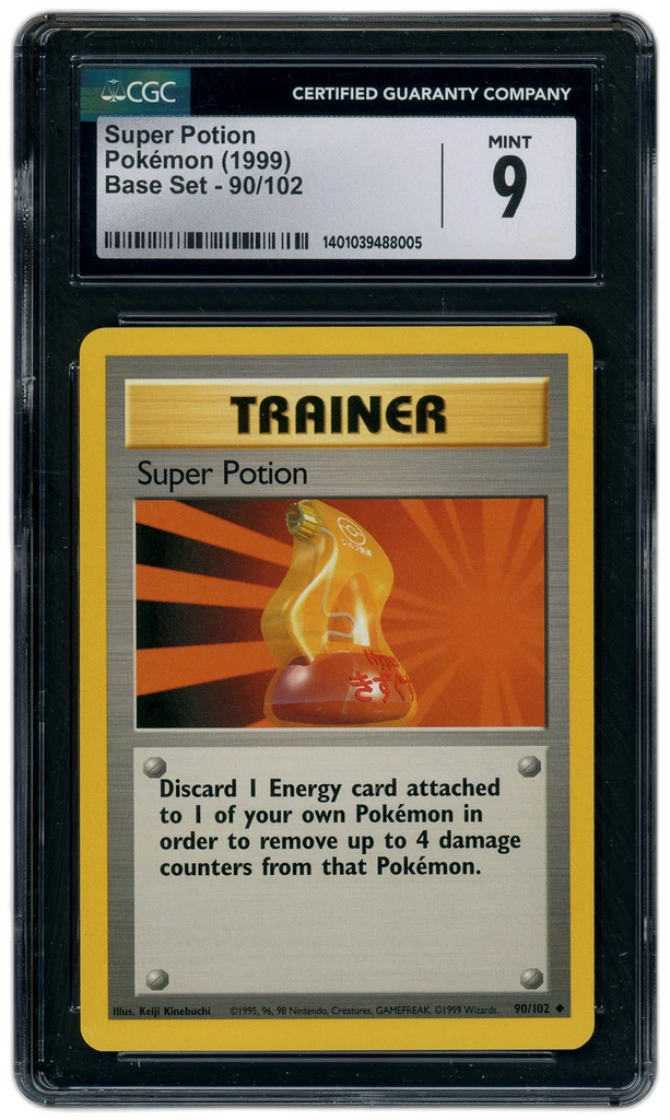 Card front