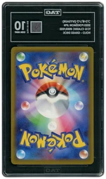 2023 Japanese Classic Collection Ivysaur #2 TAG 10 on Beezie.