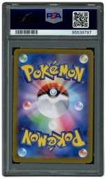 2024 Japanese Stellar Miracle Briar #126 PSA 9 on Beezie.