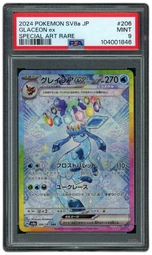 2024 Japanese Terastal Festival ex Glaceon EX #206 PSA 9 on Beezie.