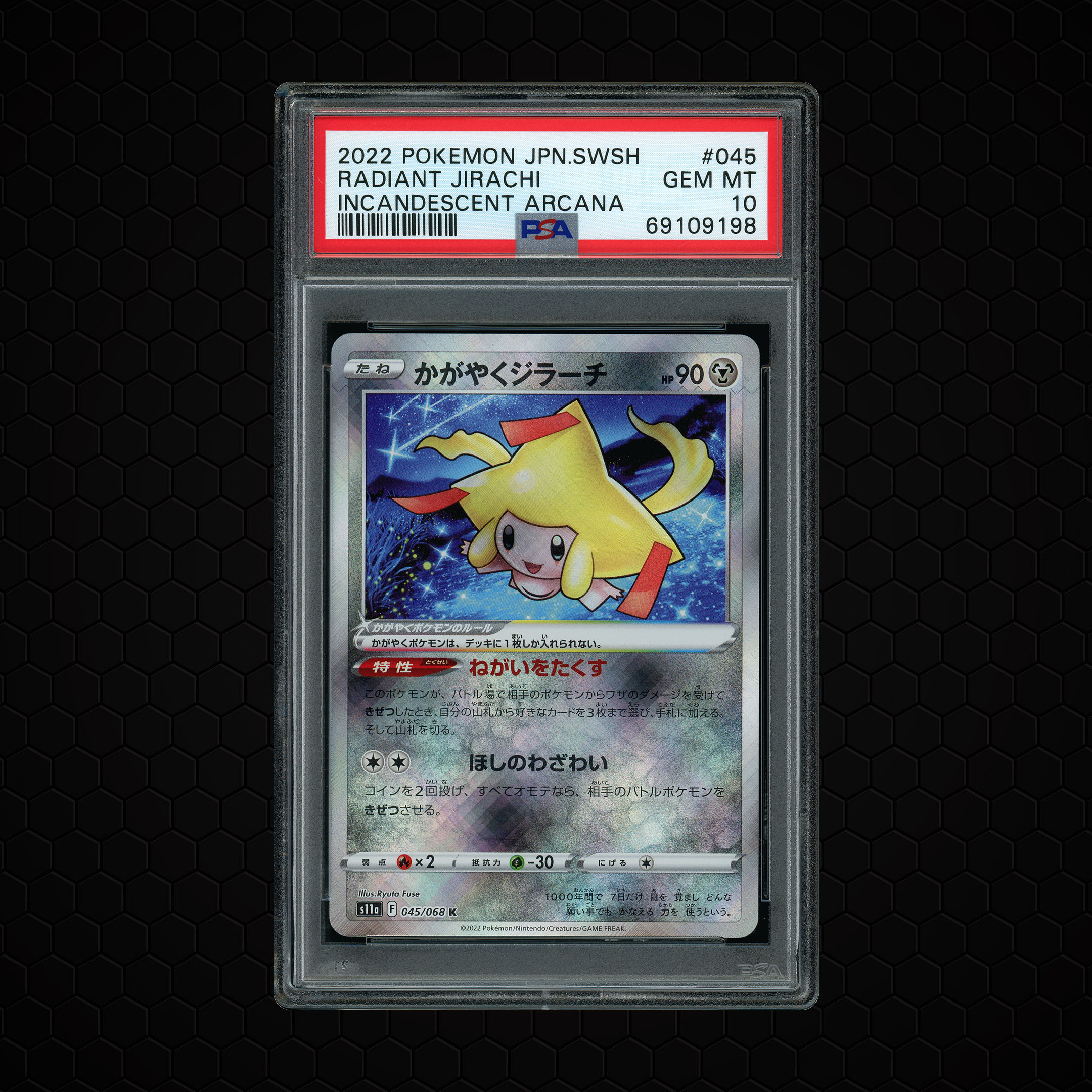 2022 Japanese Incandescent Arcana Radiant Jirachi #45 PSA 10
