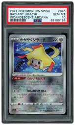 2022 Japanese Incandescent Arcana Radiant Jirachi #45 PSA 10 on Beezie.