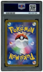 2022 Japanese Incandescent Arcana Radiant Jirachi #45 PSA 10 on Beezie.