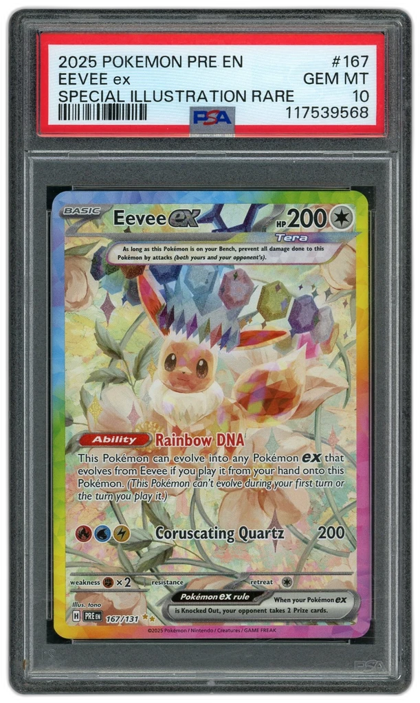 Card front