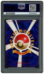 1997 Japanese Jungle Clefable #36 PSA 9 on Beezie.