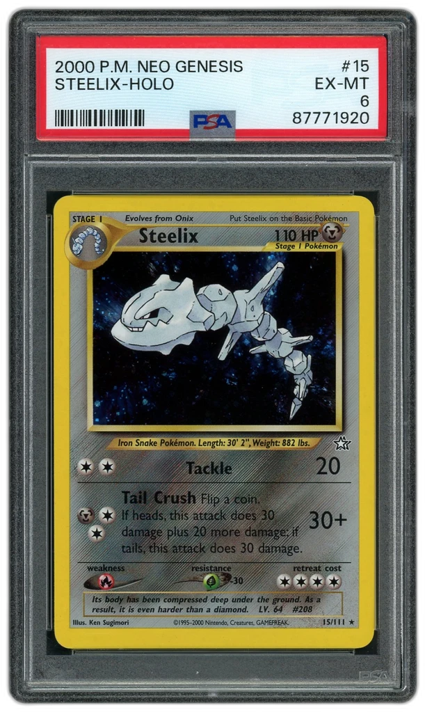 Card front